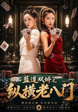 我们仨