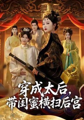 难以自拔