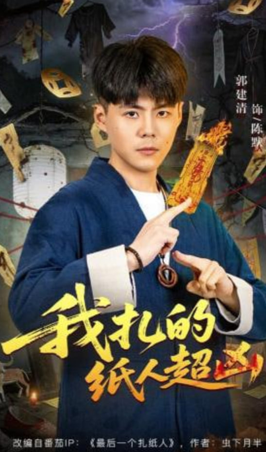 IU的调色盘