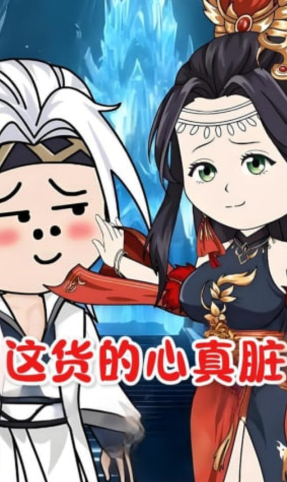 俄罗斯洛丽塔