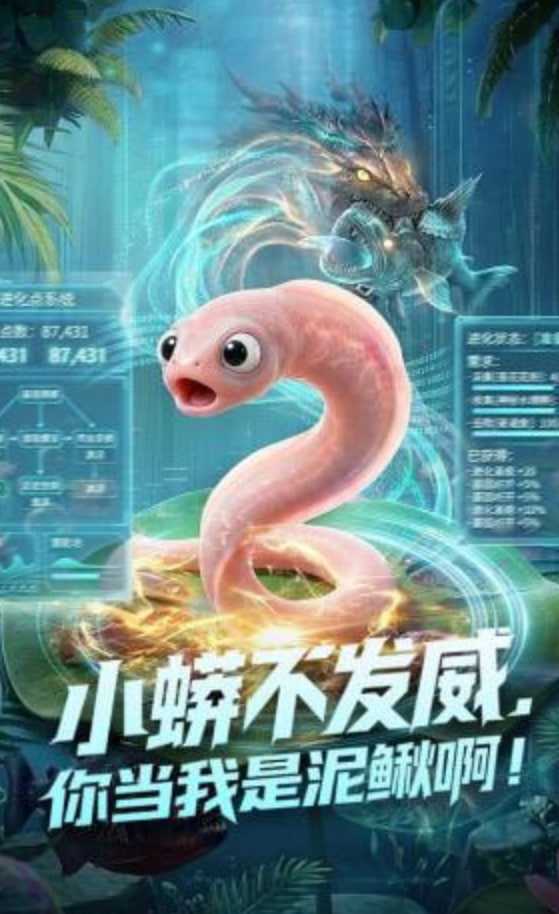 许餐厅