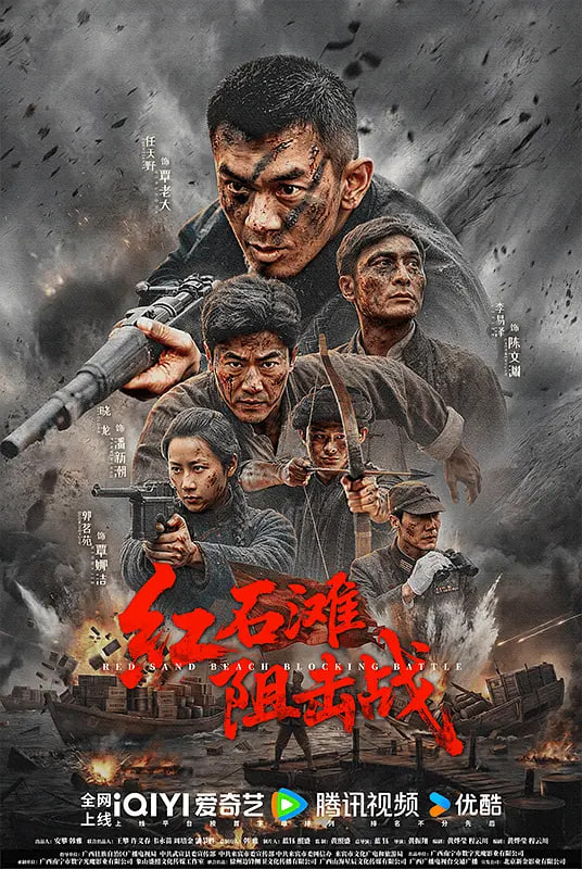狼王