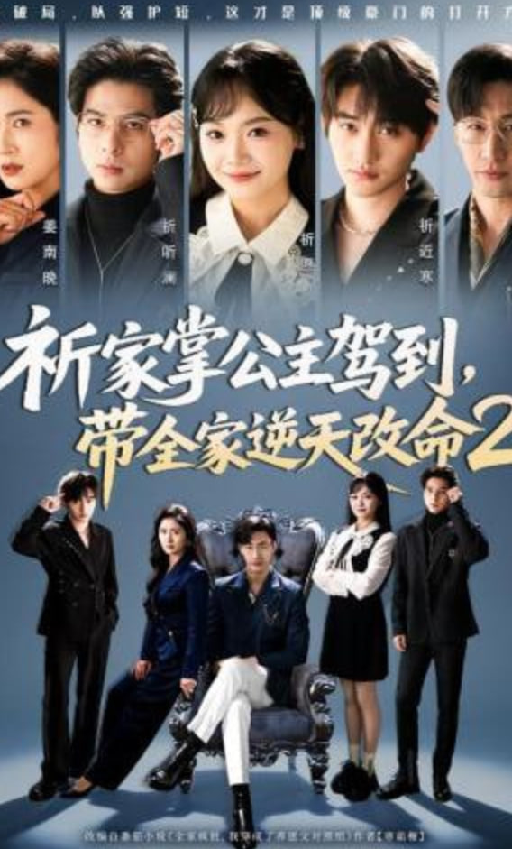 勇敢面对黑暗