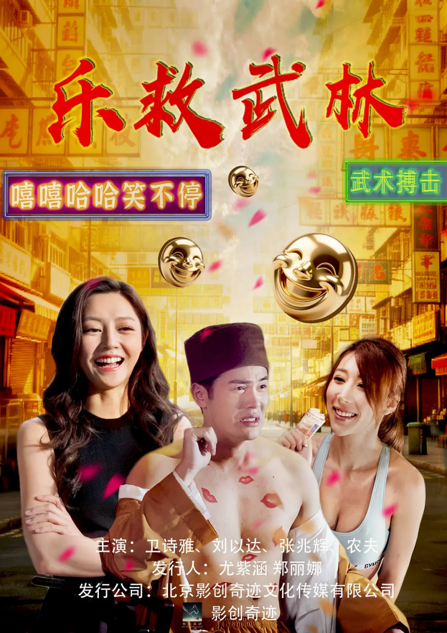 使人误解的工房主 关于原英雄队伍的杂役人员 实际上除了战斗能力外全是SSS的故事