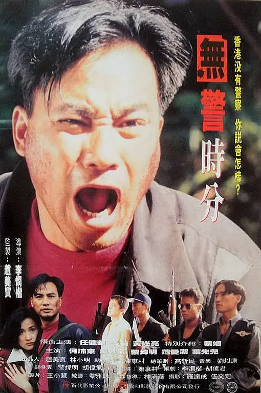 红豆面包