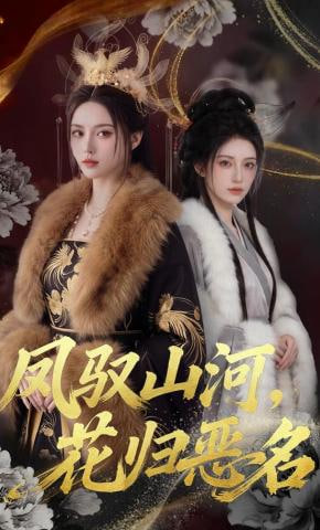那些消失的女孩：追缉长岛连环杀手