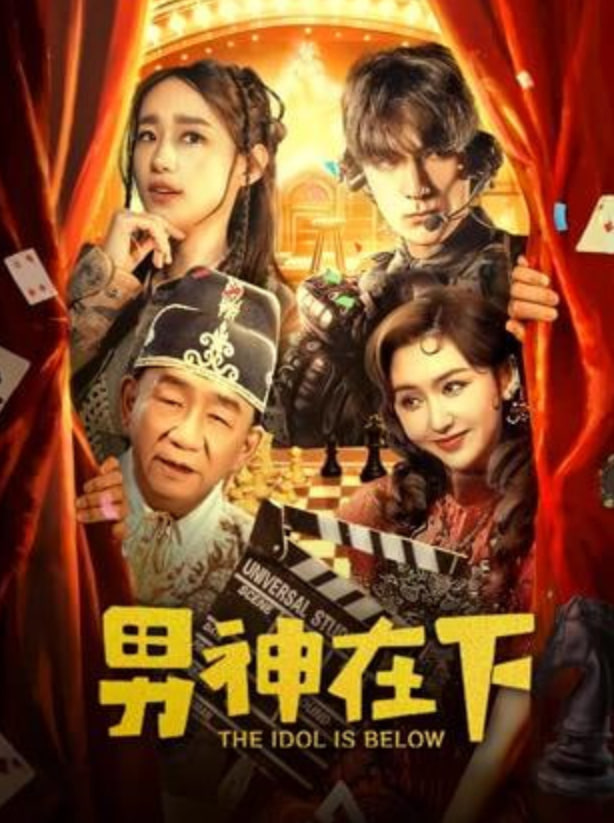 请再和我结婚吧