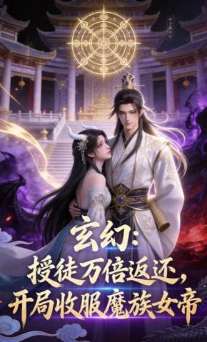 并非不愿接受