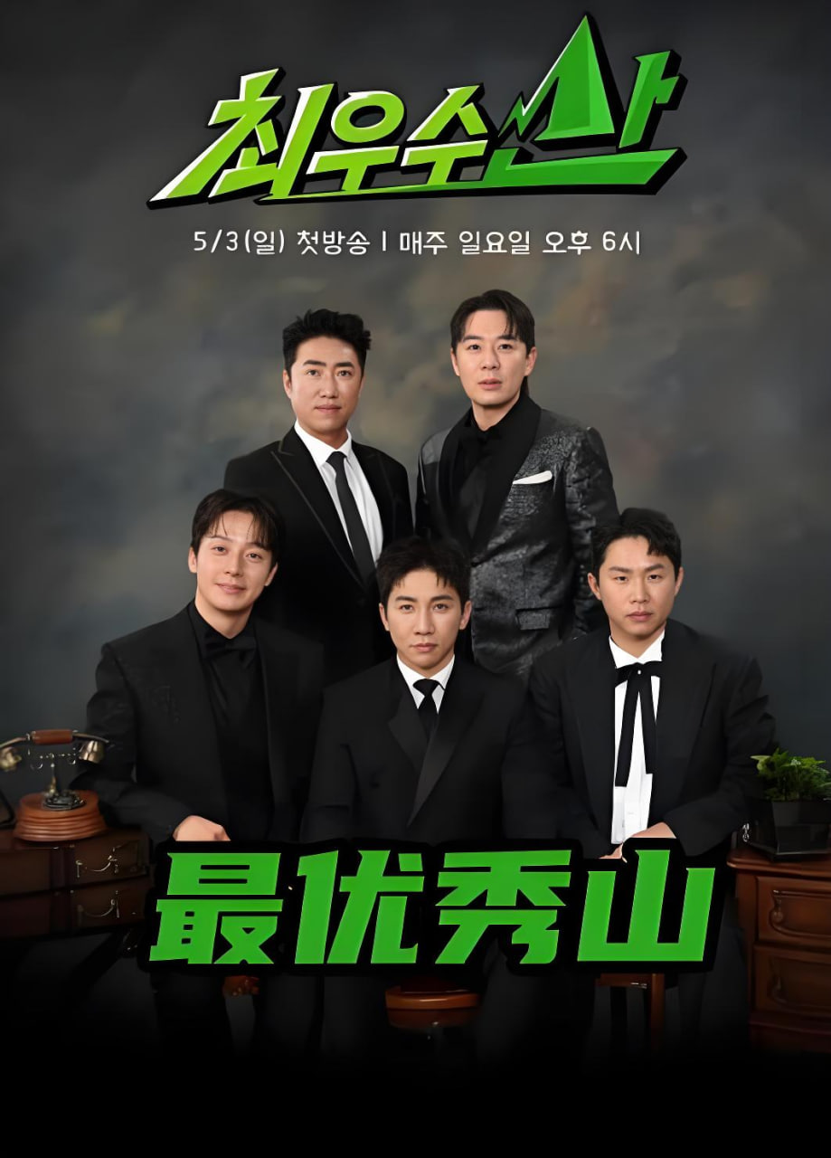 老公啊，你能去死吗