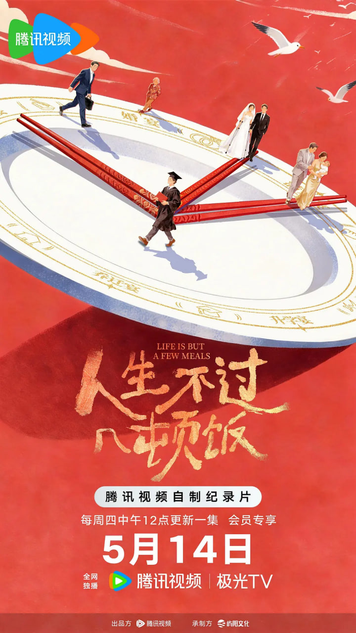 快乐赢家