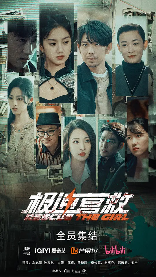 比天堂还美丽