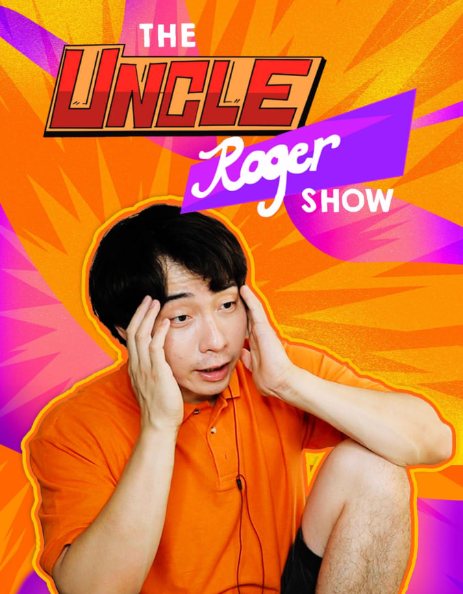 大洪水