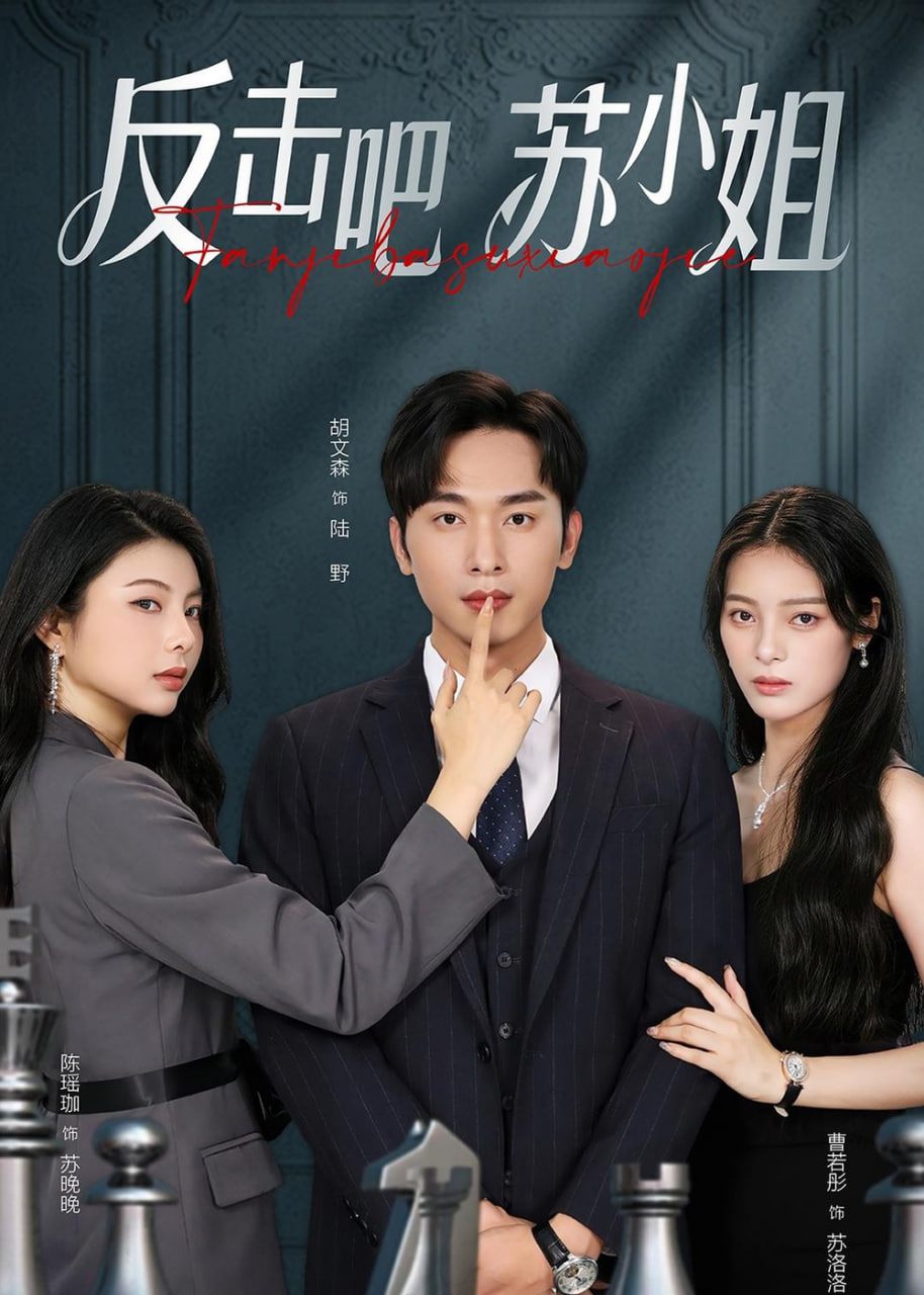 小明的为什么