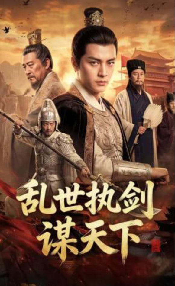 性梦爱三部曲：性