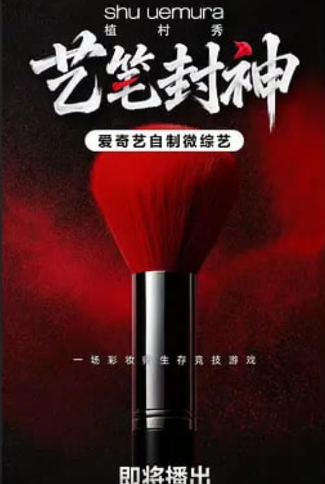 执法者们-粤语版