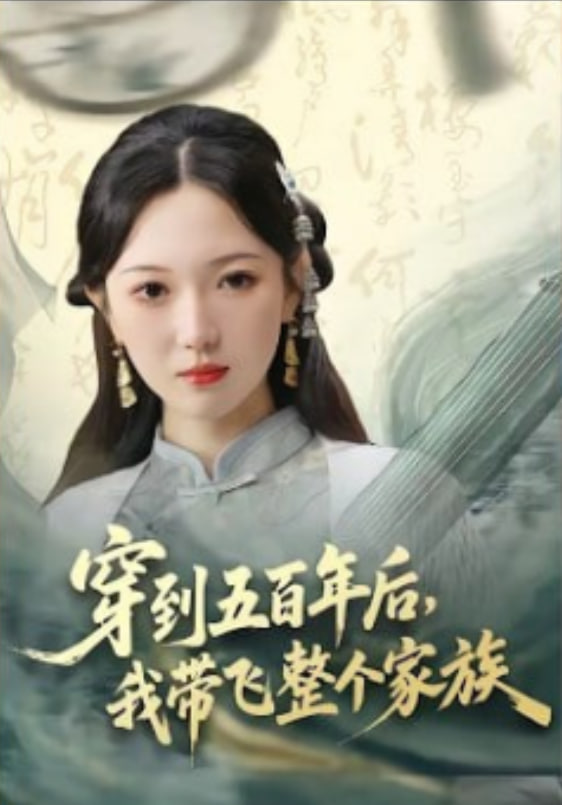 清算日2025