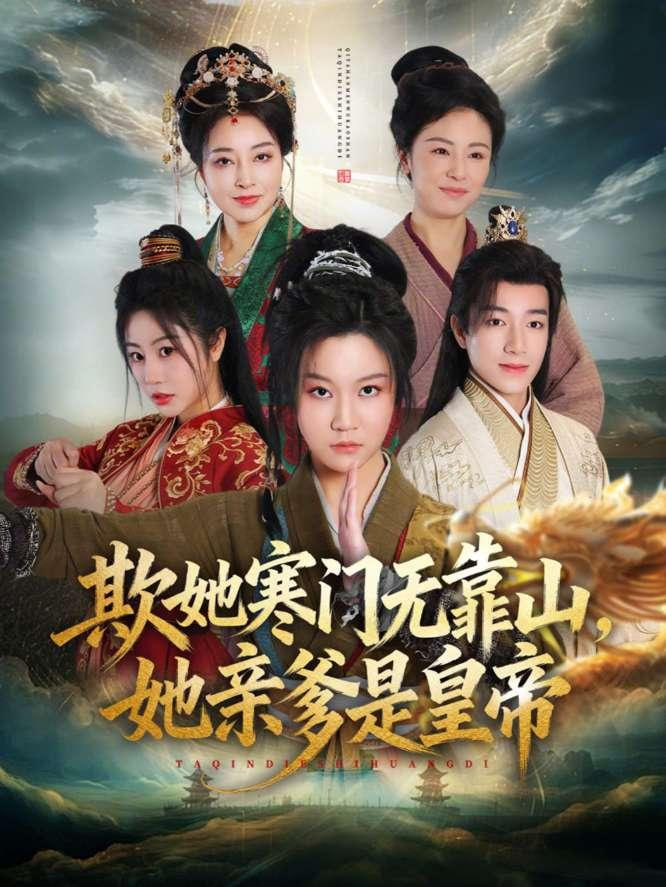 喜宴