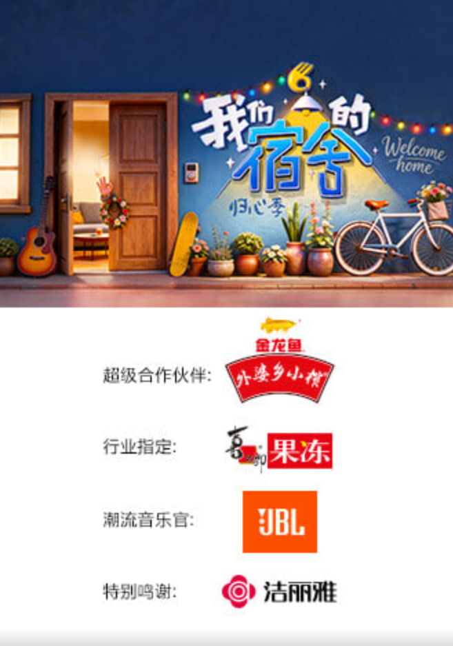 外科医生之路