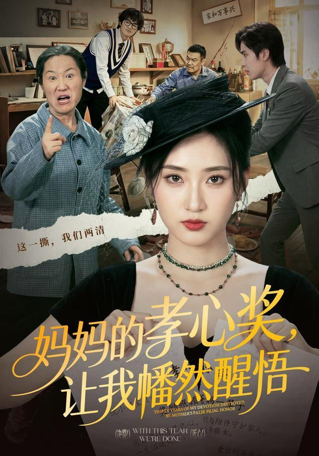 哈尔与哈珀