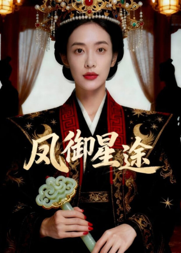 纳粹僵尸