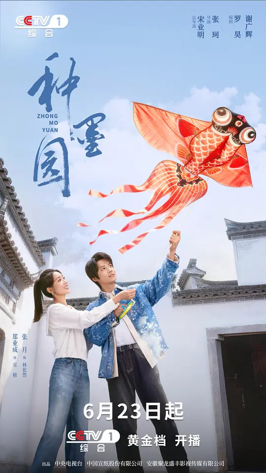 失忆飞行