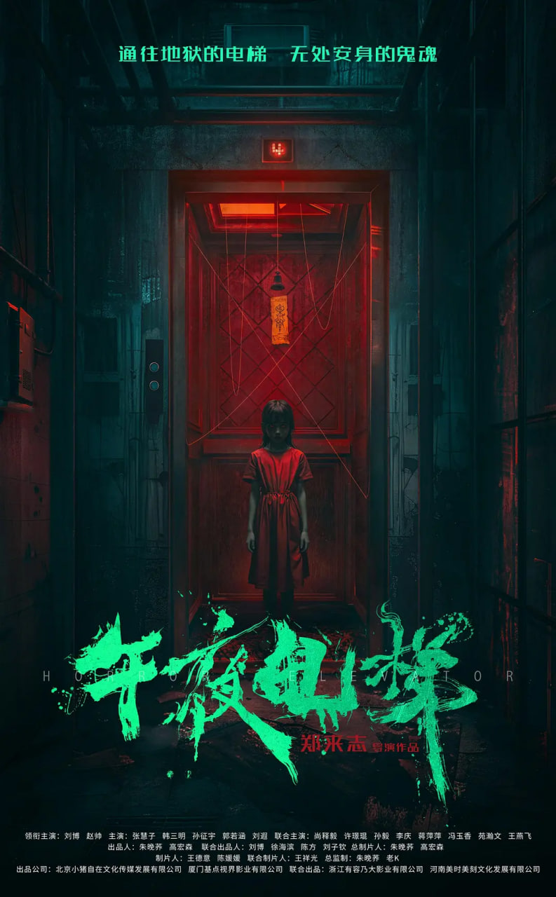 拔作岛