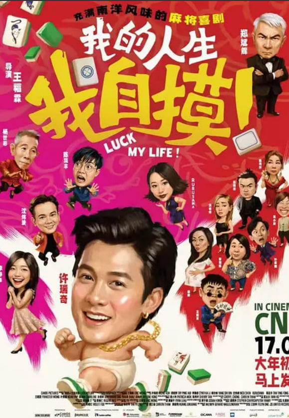 爸爸闭翳