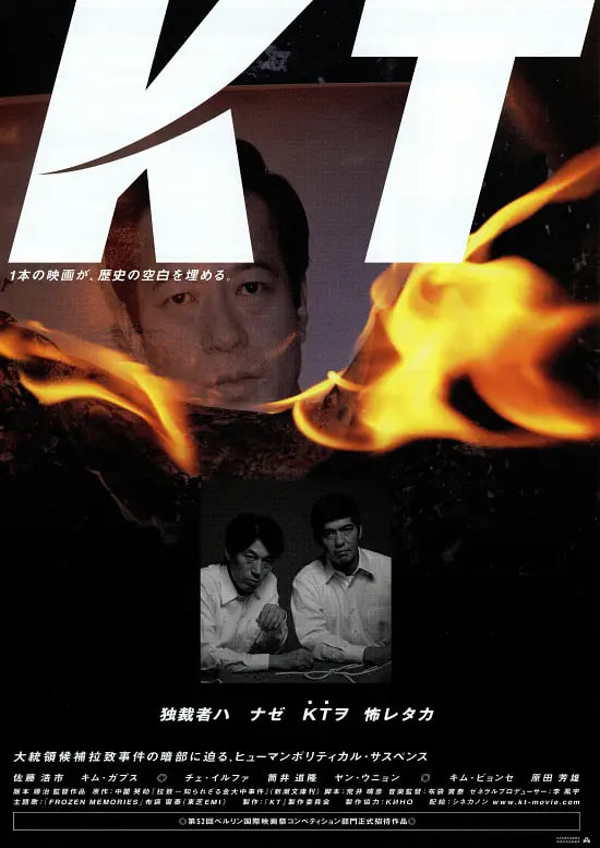剃刀边缘