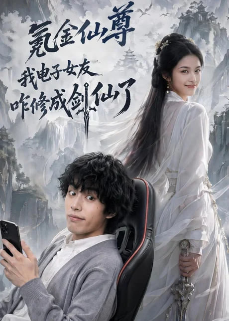 四封情书