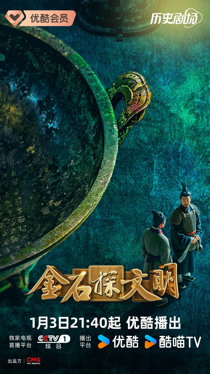何百芮的地狱毒白