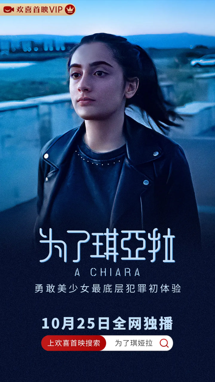 锦月如歌