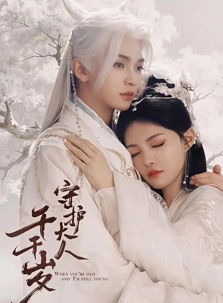 我赞红人