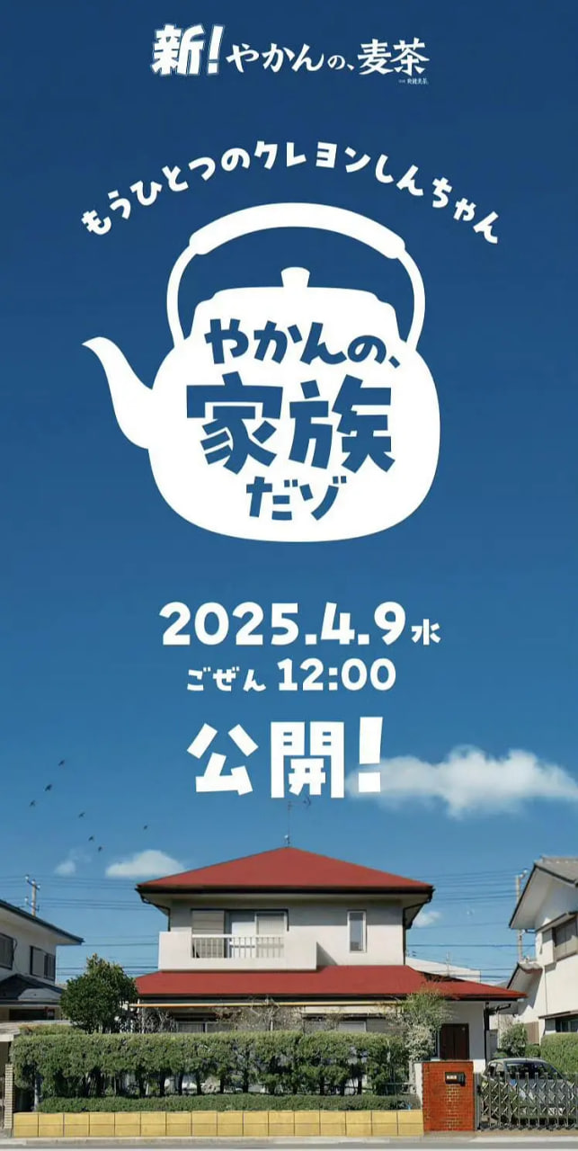 灵魂重生