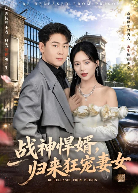 对不起，宝贝