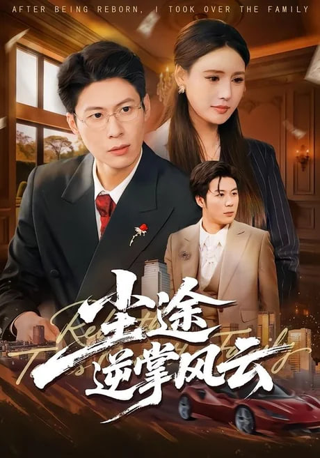 巴伦湾