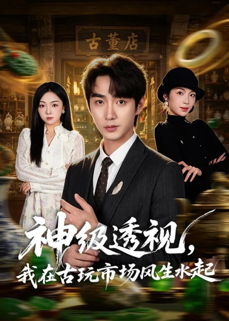 后日不语