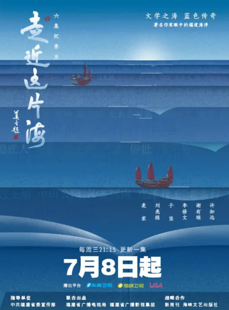 大小姐和看门犬
