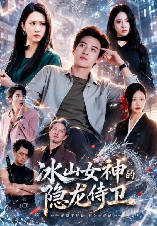 阿曼达·诺克斯杀人疑案