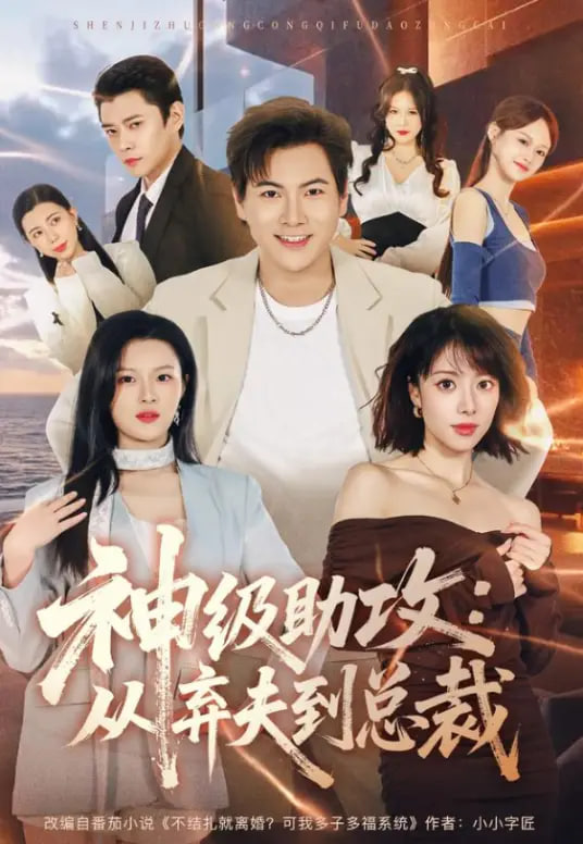 搏忆