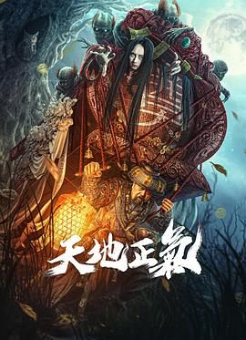 Ta的颜色