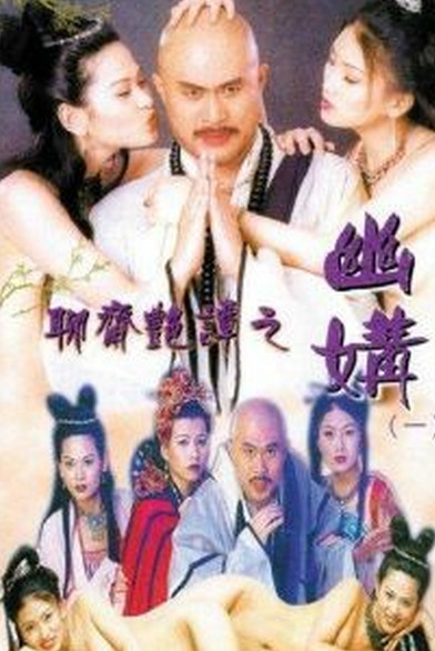 我们的恋爱太糟了