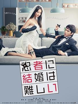 罗马尼亚绑架案