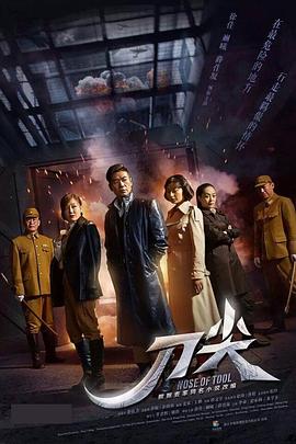 尸骨无存