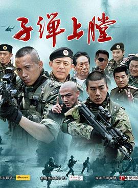 极乐空间