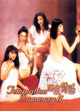 守门员