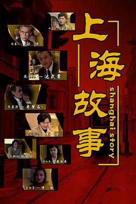 中国蓝盔