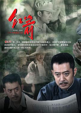 茉莉·梦妮与神奇的催眠书