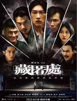 我是布莱克