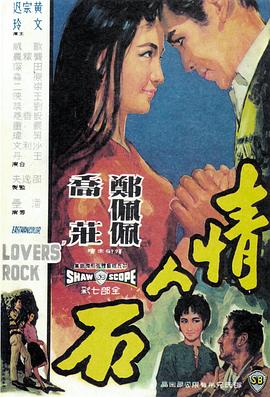 为什么猫都叫不来