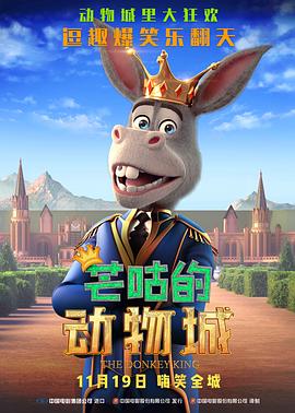 拯救列宁格勒